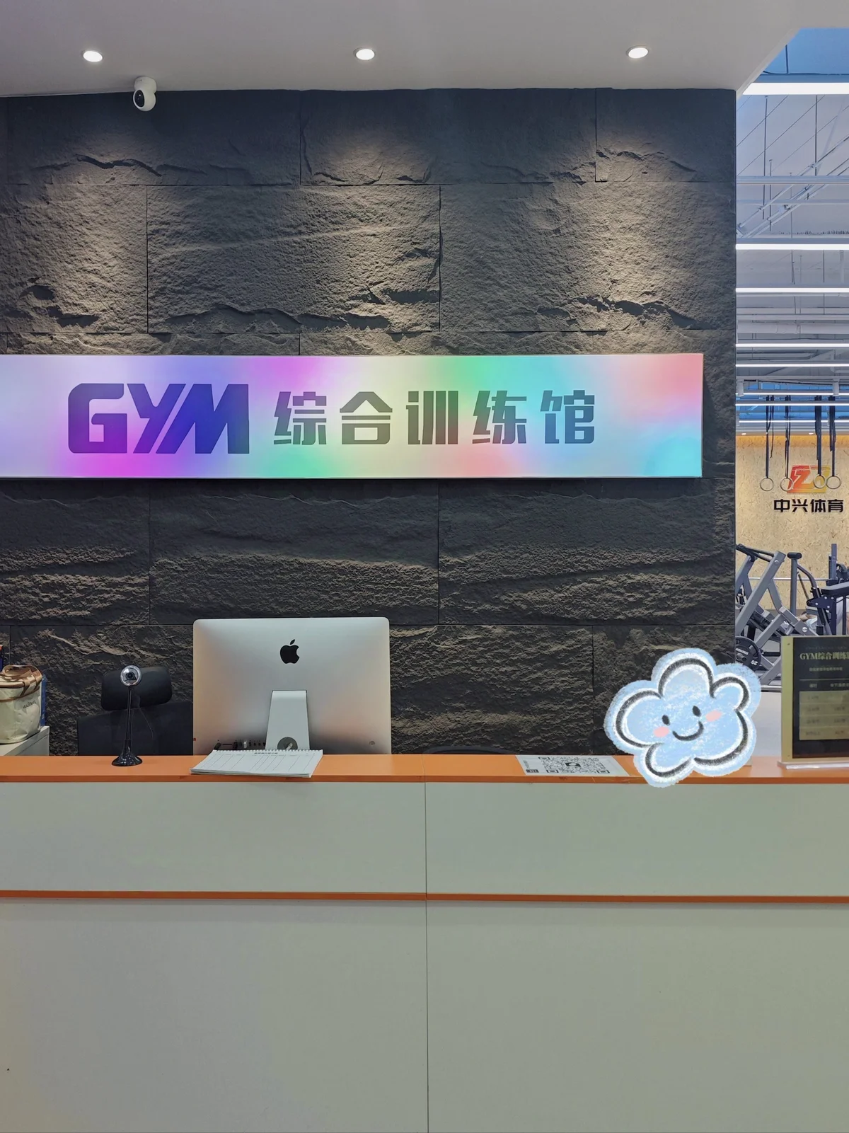 篮球一周训练计划方案_0